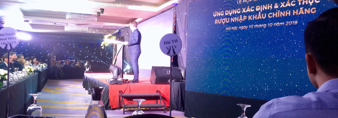 Pernod Ricard Vietnam ra mắt ứng dụng và xác thực rượu nhập khẩu chính hãng mùa Tết 2020 Pernod Ricard Vietnam ra mắt ứng dụng và xác thực rượu nhập khẩu chính hãng mùa Tết 2020