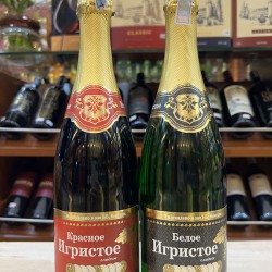 Rượu Sâm Banh Nga Đỏ 9 Đồng Tiền (Red)