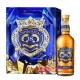 Rượu Chivas 18 Năm Hộp Quà Tết 2025 Rượu Chivas 18 Năm Hộp Quà Tết 2025
