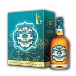 Rượu Chivas 18 Năm Mizunara Hộp quà Tết 2024