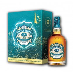 Rượu Chivas 18 Năm Mizunara Hộp quà Tết 2024