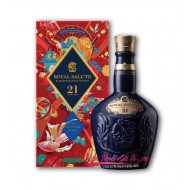 Rượu Chivas 21 Năm Tết 2023
