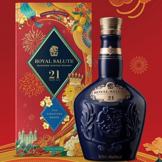 Rượu Chivas 21 Năm Tết 2022 Rượu Chivas 21 Năm Tết 2022