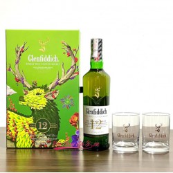 Rượu Glenfiddich 12 Năm Hộp Quà Tết 2024