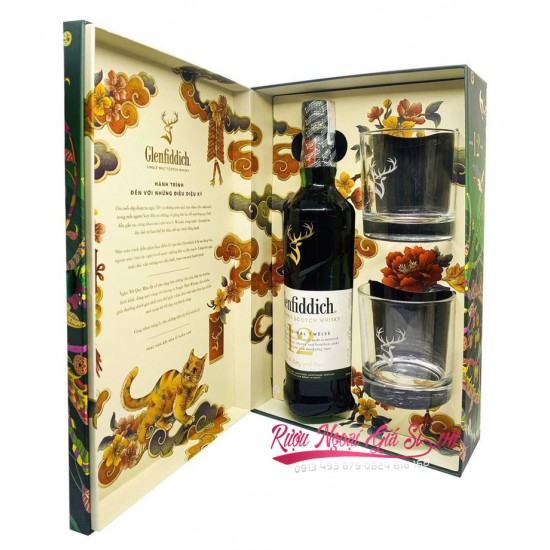 Glenfiddich 12 Năm Hộp Quà Tết 2023 Glenfiddich 12 Năm Hộp Quà Tết 2023