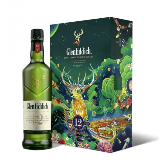 Rượu Glenfiddich 12 Năm Hộp Quà Rượu Glenfiddich 12 Năm Hộp Quà