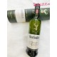 Rượu Glenfiddich 12 Năm Rượu Glenfiddich 12 Năm