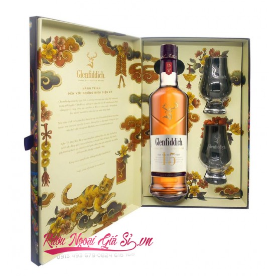 Glenfiddich 15 Năm Hộp Quà Tết 2023 Glenfiddich 15 Năm Hộp Quà Tết 2023