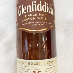 Rượu Glenfiddich 15 Năm