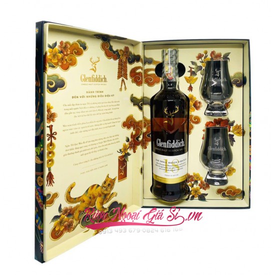 Glenfiddich 18 Năm Hộp Quà Tết 2023 Glenfiddich 18 Năm Hộp Quà Tết 2023