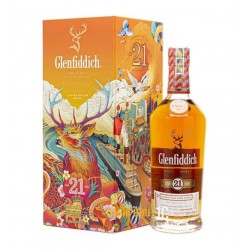 Glenfiddich 21 Năm Hộp Quà Glenfiddich 21 Năm Hộp Quà