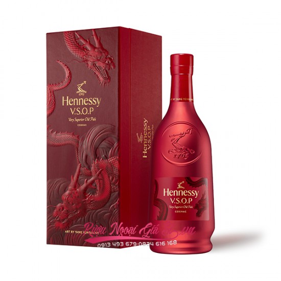Hennessy VSOP Deluxe Hộp Quà Tết 2024 Hennessy VSOP Deluxe Hộp Quà Tết 2024