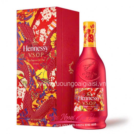 Hennessy VSOP Hộp Quà Tết 2025 Hennessy VSOP Hộp Quà Tết 2025