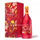 Hennessy VSOP Hộp Quà Tết 2025 Hennessy VSOP Hộp Quà Tết 2025