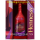 Rượu Hennessy VSOP Hộp quà Tết 2021