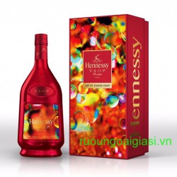 Hennessy VSOP LED 2020