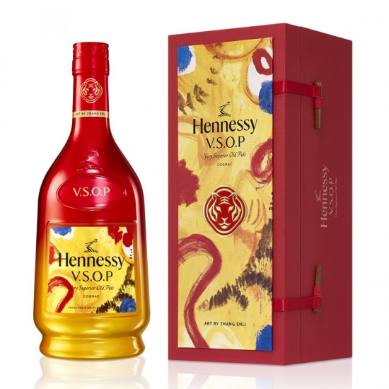 Rượu Hennessy VSOP Limited Tết 2023