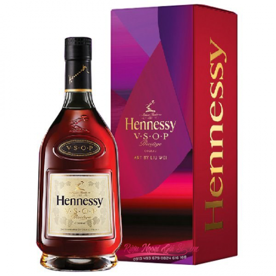 Rượu Hennessy VSOP Tết 2021 Rượu Hennessy VSOP Tết 2021