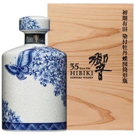 Rượu Hibiki 35 Năm Arita Kutani Decanter