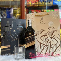 Johnnie Walker Double Black Label Hộp Quà Tết 2025