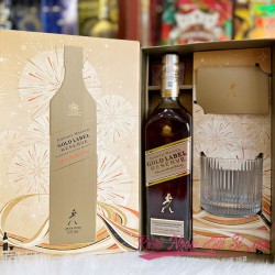 Johnnie Walker Gold Label Hộp Quà Tết 2025