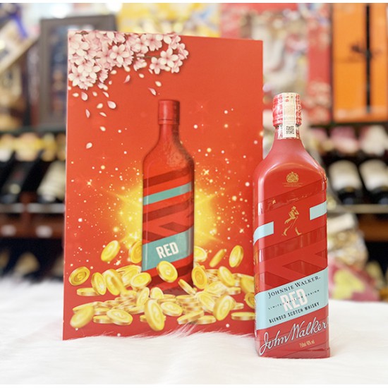 Johnnie Walker Red Label Hộp Quà Tết 2025 Johnnie Walker Red Label Hộp Quà Tết 2025