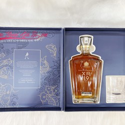 Johnnie Walker XR 19 Năm Hộp Quà Tết 2024
