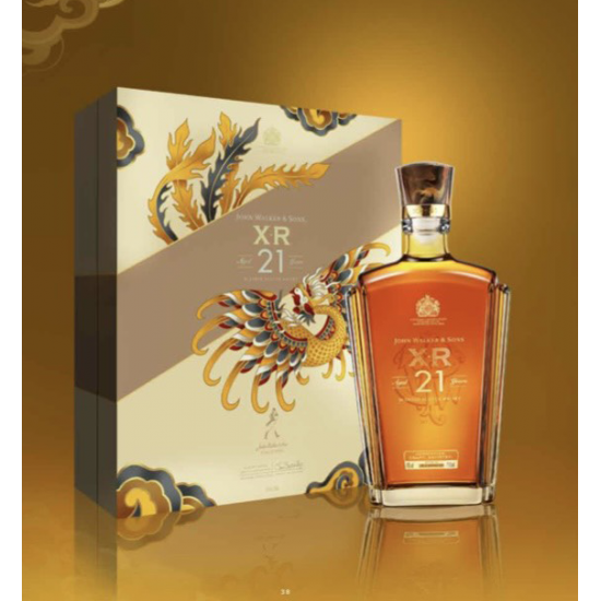 Johnnie Walker XR 21 Năm Hộp Quà Tết 2022 Johnnie Walker XR 21 Năm Hộp Quà Tết 2022