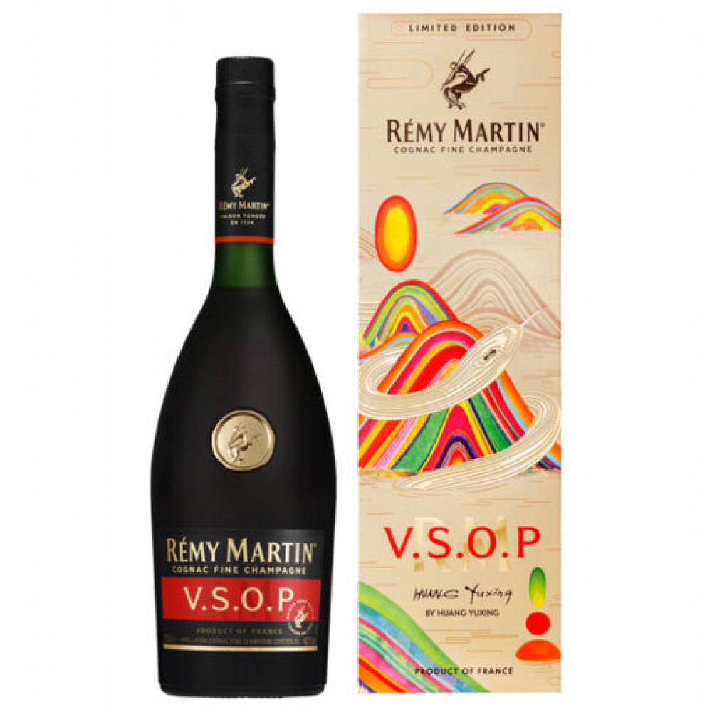 Remy Martin VSOP Hộp Quà 2025 | Rượu Ngoại Giá Sỉ