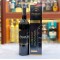 Rượu Vang Chile Passion Canernet Sauvignon