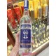 Vodka Hà Nội 700ml Vodka Hà Nội 700ml