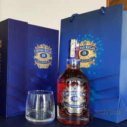 Rượu CHIVAS 18 YEARS gift box 2017