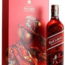 Johnnie walker Red label gift box 2018